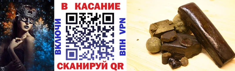 NBOMe Вологда