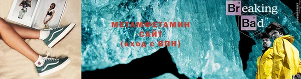 прущая мука Козловка