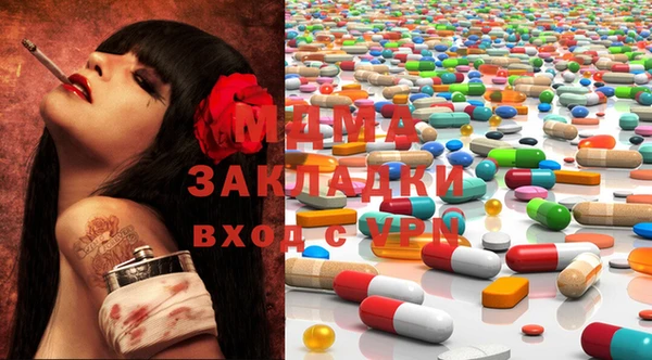 прущая мука Козловка