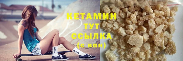 прущая мука Козловка