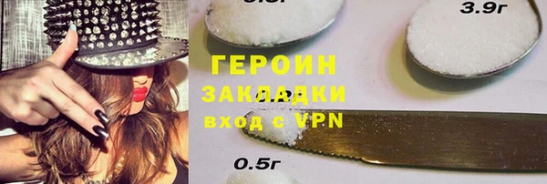кокаин колумбия Козельск