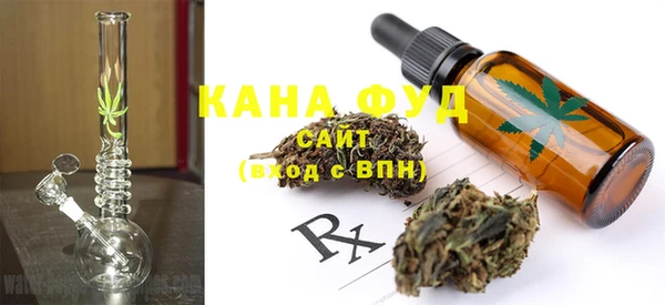 кокаин колумбия Козельск