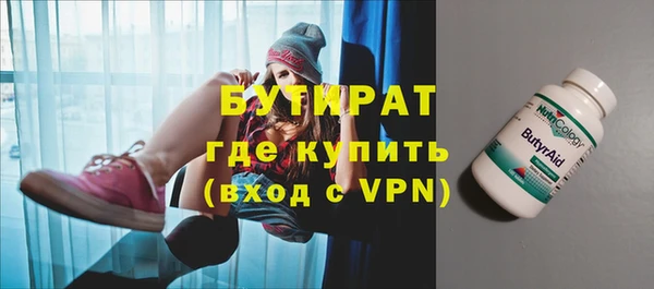 кокаин колумбия Козельск