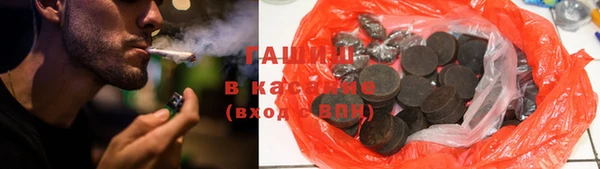 прущая мука Козловка