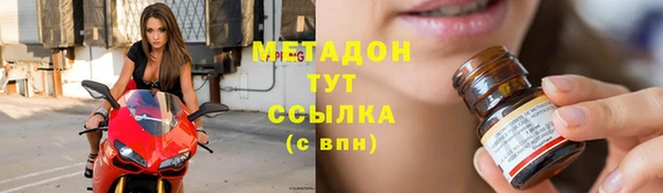 кокаин колумбия Козельск