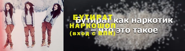 кокаин колумбия Козельск