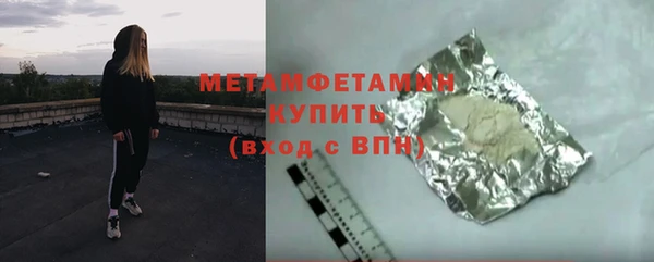 кокаин колумбия Козельск