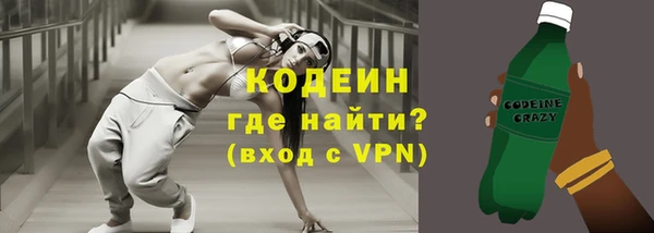 прущая мука Козловка