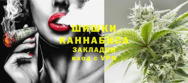 прущая мука Козловка