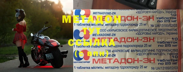 кокаин колумбия Козельск