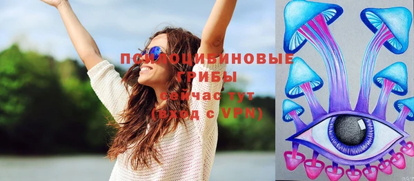 альфа пвп Кодинск