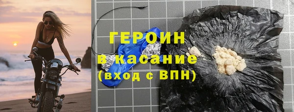 кокаин колумбия Козельск