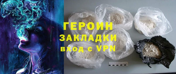 кокаин колумбия Козельск