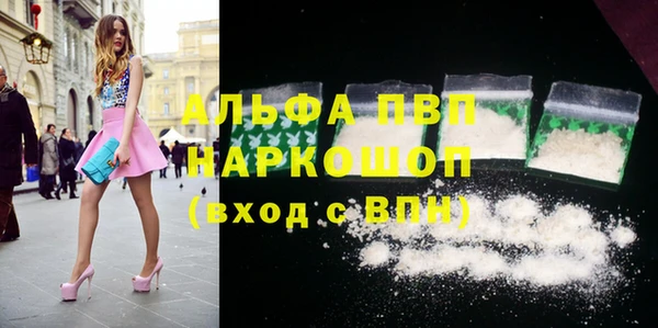 прущая мука Козловка