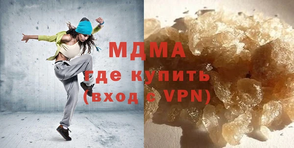 spice Тутаев