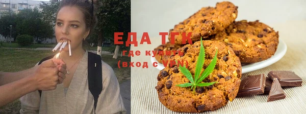 прущая мука Козловка
