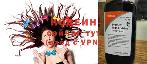 кокаин колумбия Козельск