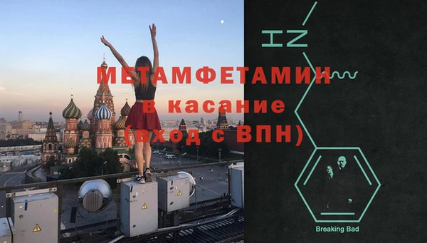 прущая мука Козловка