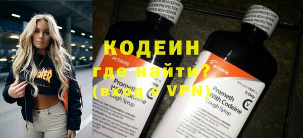 прущая мука Козловка