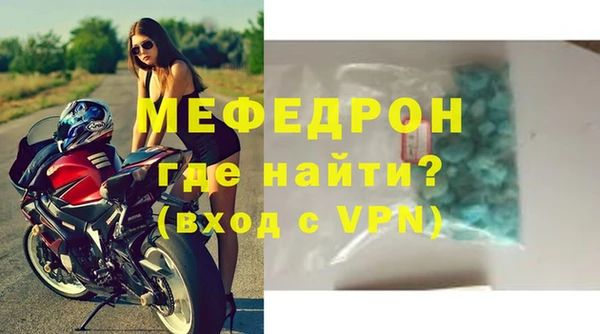 кокаин колумбия Козельск