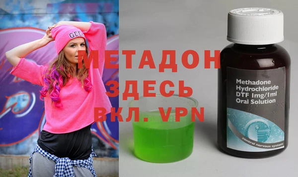 прущая мука Козловка