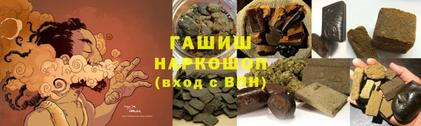кокаин колумбия Козельск