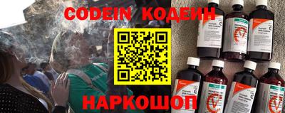 кокаин Балашиха