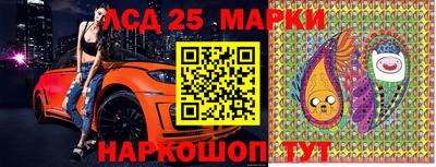 альфа пвп VHQ Балаково