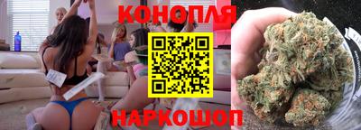 спайс Донской