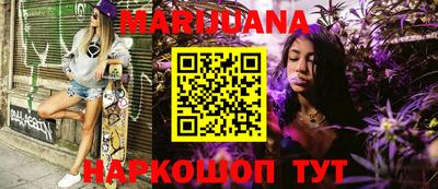 бошки Донецк