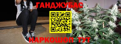 кокаин Балашиха