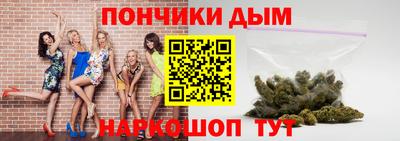 кокаин Балашиха