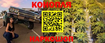 кокаин Балашиха