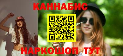 кокаин Балашиха