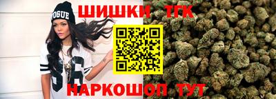 MESCALINE Дубна