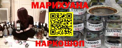 бошки Донецк