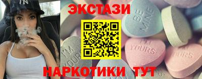 MESCALINE Дубна