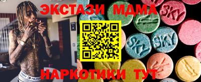 спайс Донской