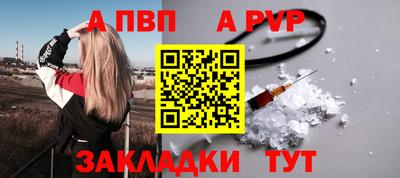 MESCALINE Дубна