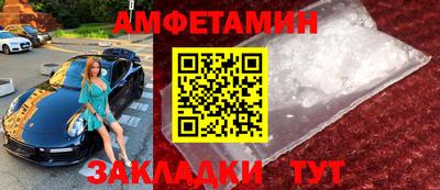 бошки Донецк