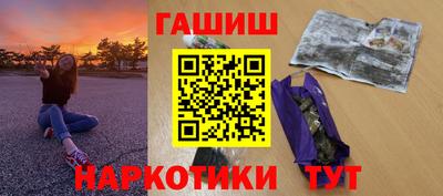 бошки Донецк