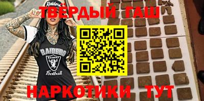 спайс Донской