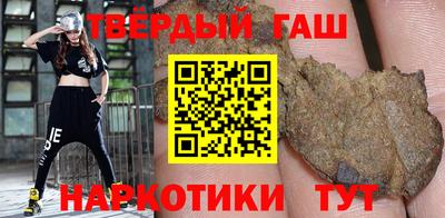 бошки Донецк
