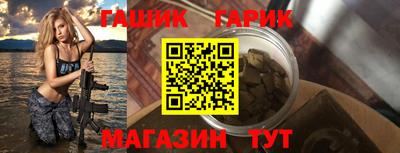 бошки Донецк