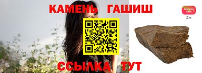 бошки Донецк