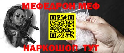 кокаин Балашиха