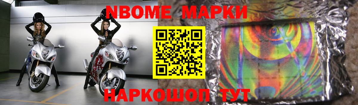 Лсд 25 экстази ecstasy  ссылка на мегу как зайти  LSD-25 экстази кислота  Вологда  LSD-25 экстази 