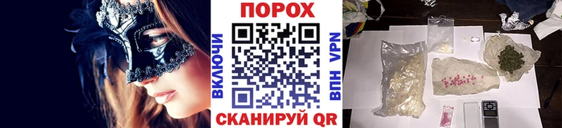 Метамфетамин Декстрометамфетамин 99.9% Вологда