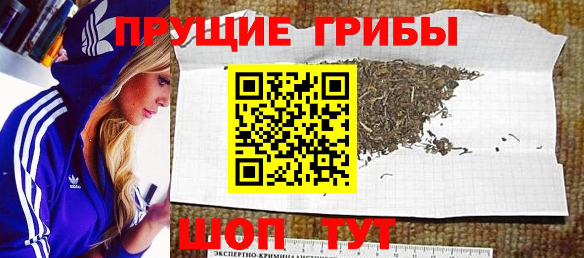 МЕТ  КОКАИН  Вологда  Меф кристаллы  ГАШИШ  МАРИХУАНА  Вход с VPN 